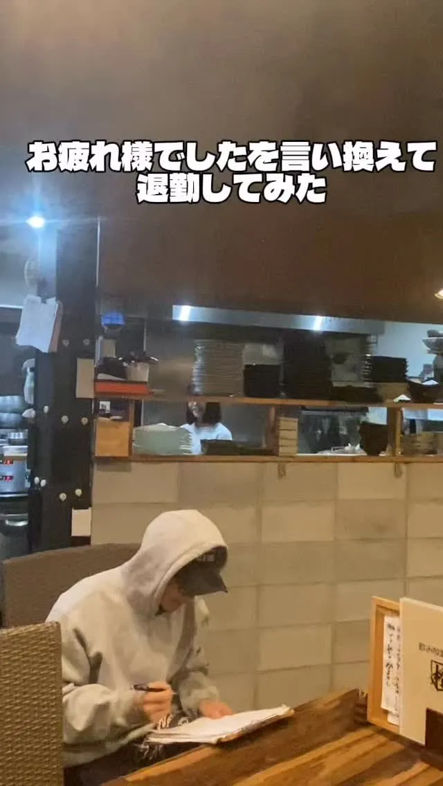 今年もあと少し！！